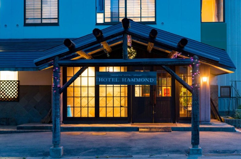 高宮哈蒙德酒店 BED'n ONSEN HAMMOND外觀