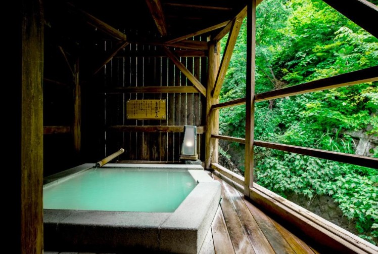 深山荘 高見屋溫泉