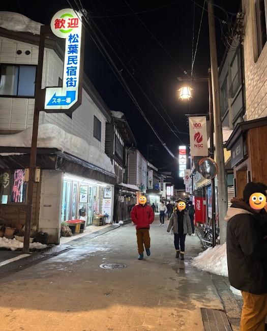 野澤溫泉街