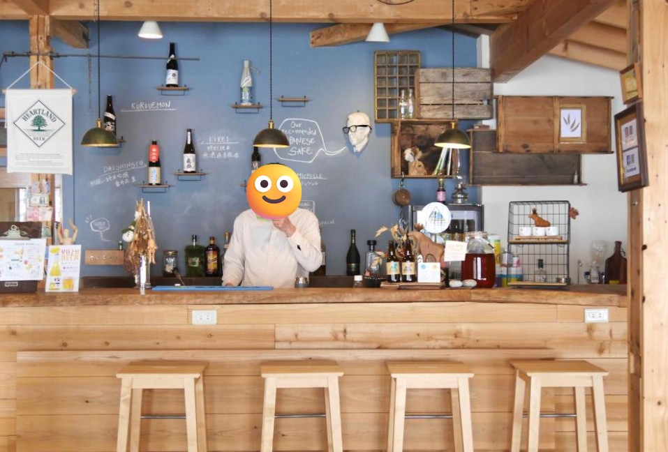 Freerun bar