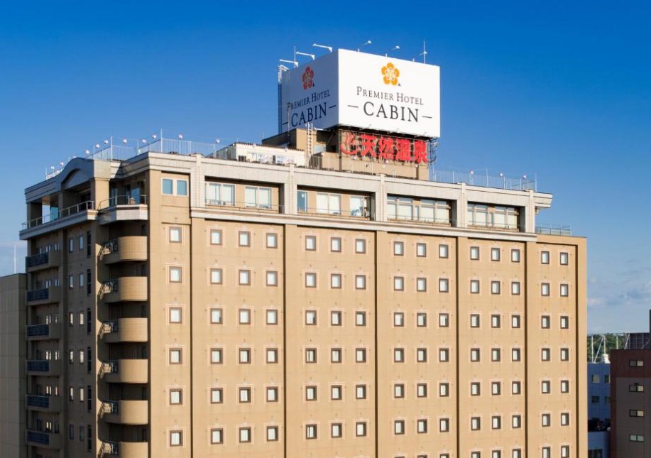 Hotel -CABIN外觀