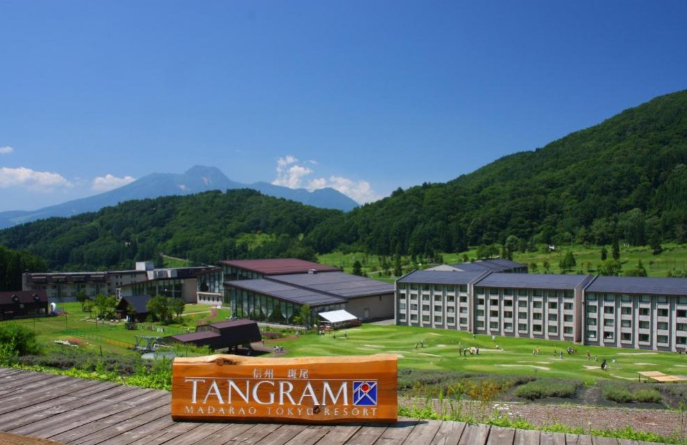 Tangram飯店