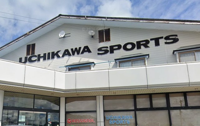 Uchikawa Sports Main Store