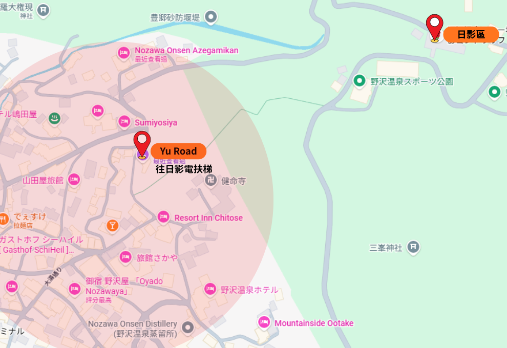 日影區住宿