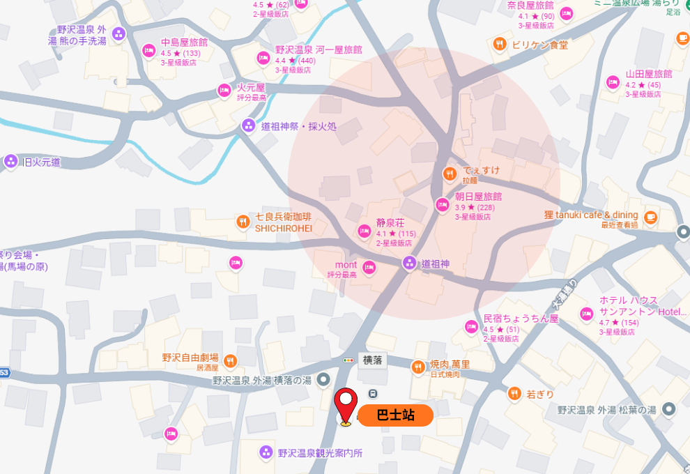 溫泉街住宿區域
