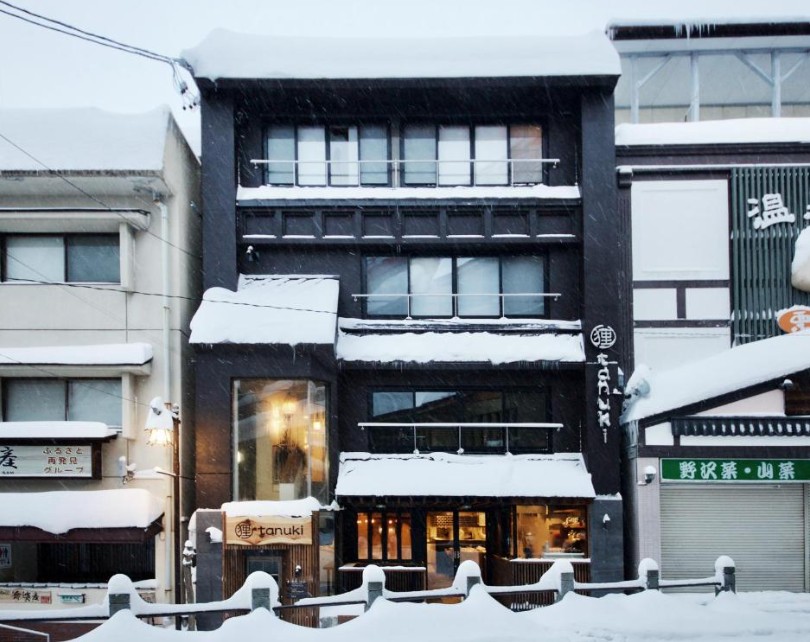 狸 tanuki nozawa