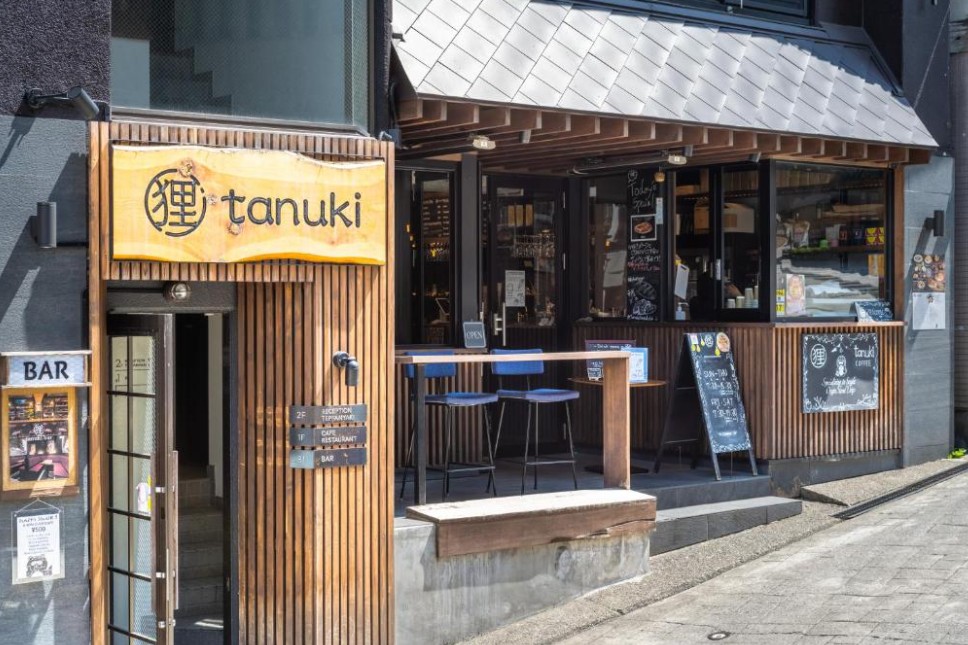 狸 tanuki nozawa