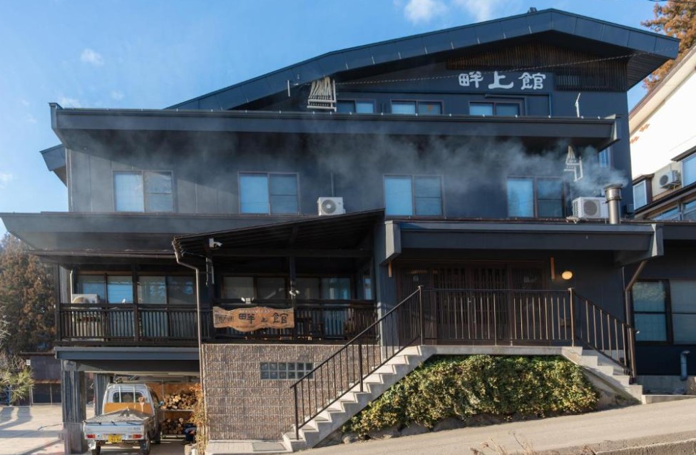 畔上館
