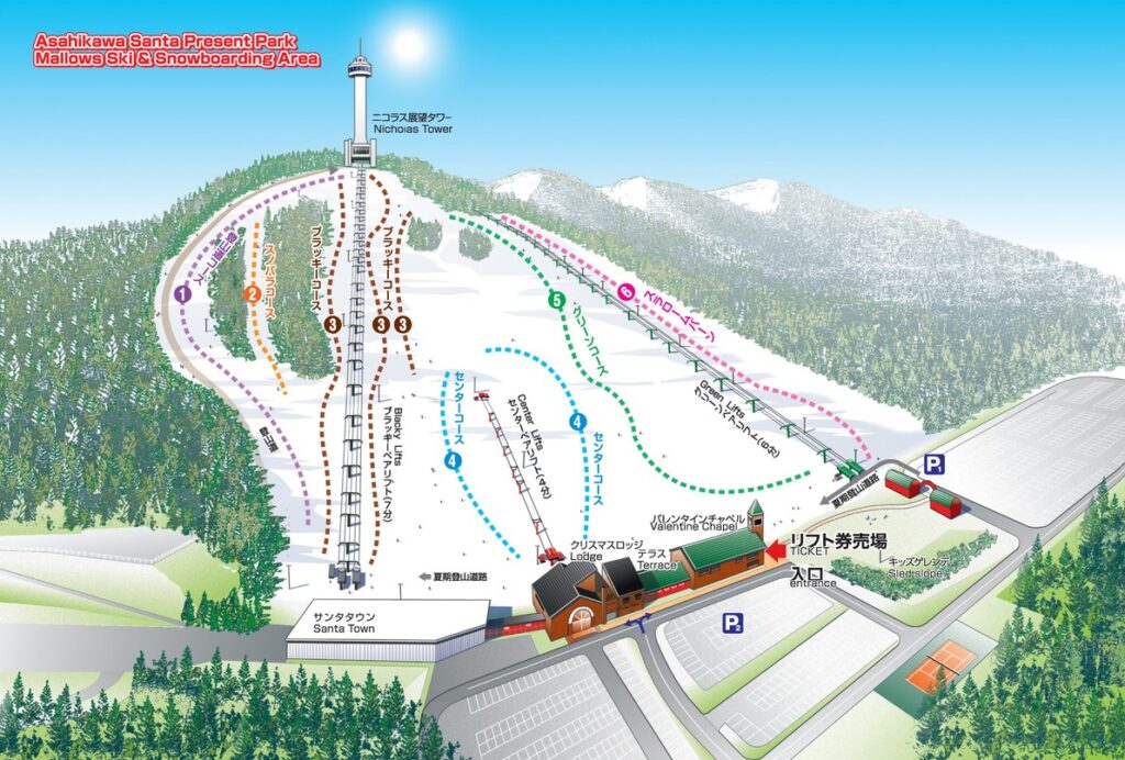 聖誕公園滑雪場